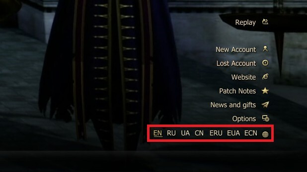 e global masterwork выбор языка mw