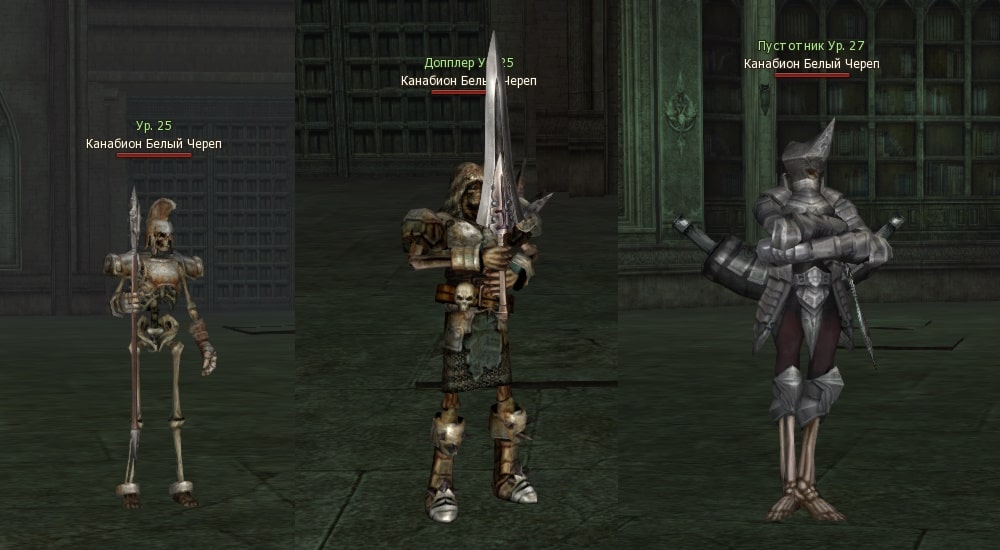 White Skull Kanabion Near Kamaloka 20-30 E-Global MasterWork