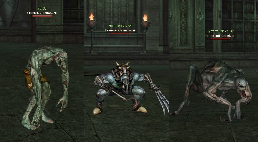 Rotten Kanabion Near Kamaloka 30-40 E-Global MasterWork