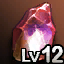 Red Soul Crystal - Stage 12