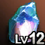 Blue Soul Crystal - Stage 12