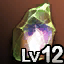 Green Soul Crystal - Stage 12
